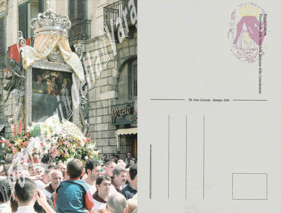 Processione_Corso_Garibaldi_anni_2000